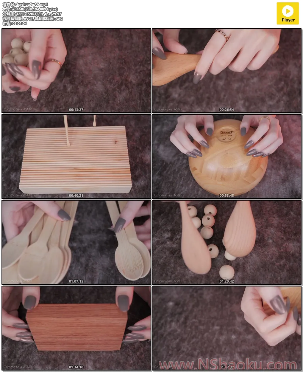 强烈催眠效果的木材触发音 | 100%刺痛 (近距离, 2小时) / 不说话-男士宝库