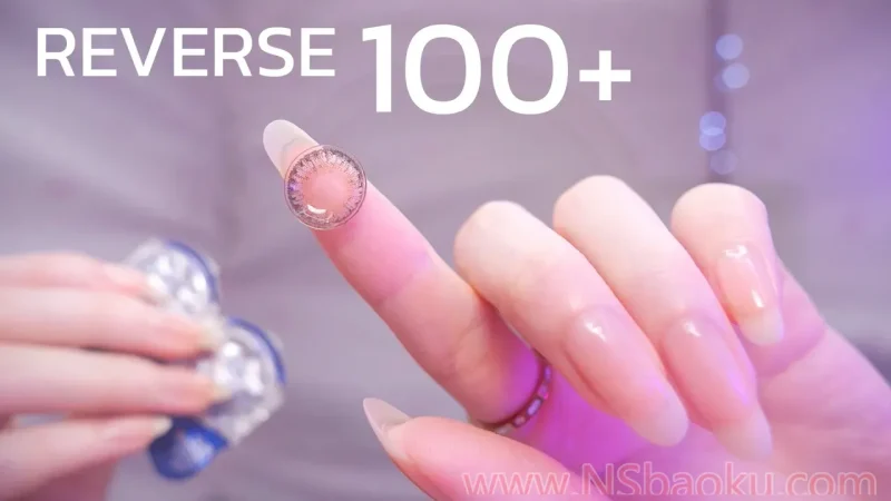 倒放100+触发在你的脸上（第一人称）/不停的心跳声与酥麻感 - 版本号V1.2-男士宝库