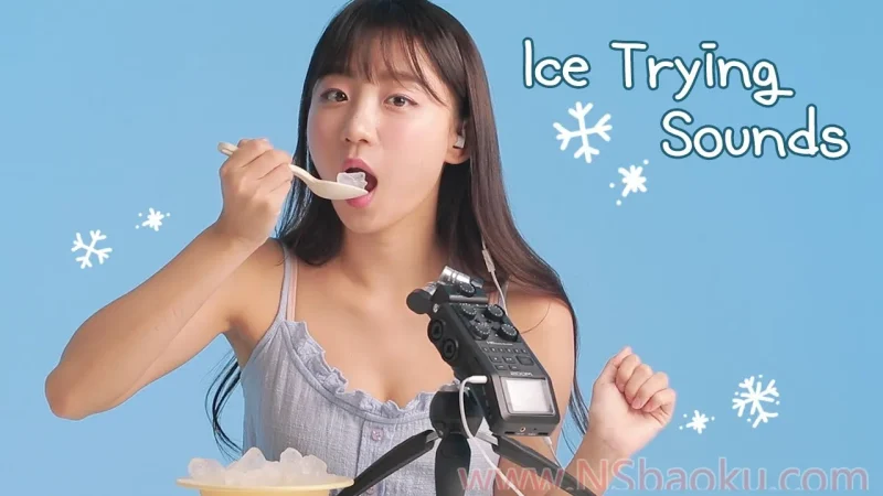 吃冰块的声音 - 冰凉舒爽的感官盛宴（ICE TINGLES! ICE Eating Sounds）-男士宝库
