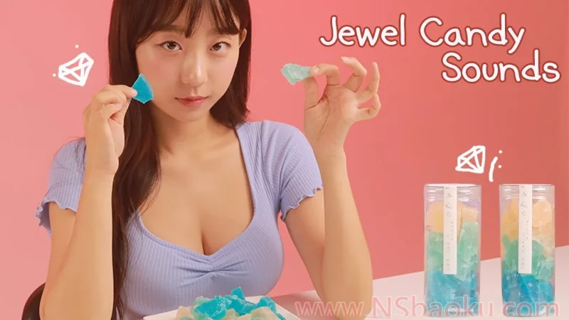 Milky 宝石糖果 ASMR 沉浸体验 - 版本号1.0-男士宝库