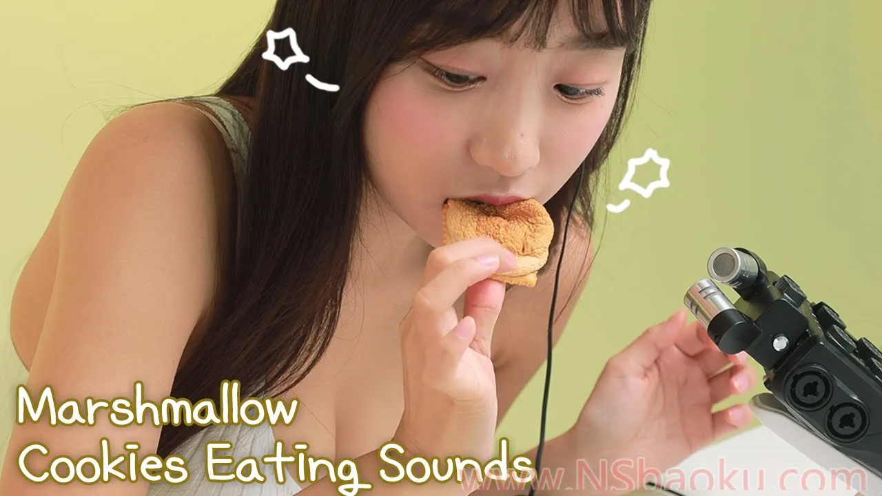 Milky的S’mores曲奇饼干声音体验 — 食品版ASMR音效-男士宝库