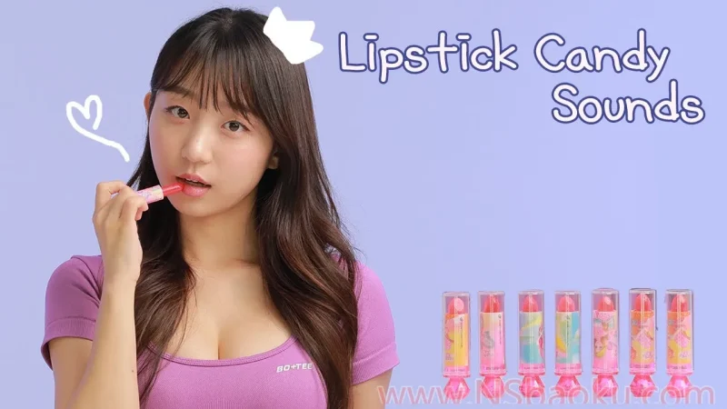 Milky ASMR 口红糖果的声音 V0.9-男士宝库