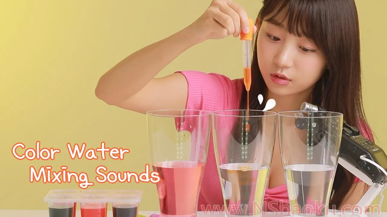 Milky 彩色液体声音 – 沉浸式助眠体验-男士宝库