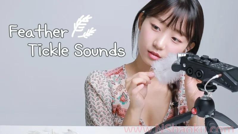 Milky - 多彩羽毛的感官盛宴【V1】-男士宝库