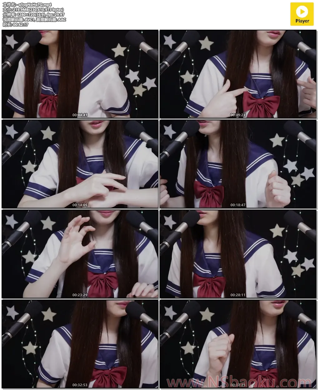 日语触发词✨ 手部移动靠近你的耳朵 | 作者版本1.0-男士宝库