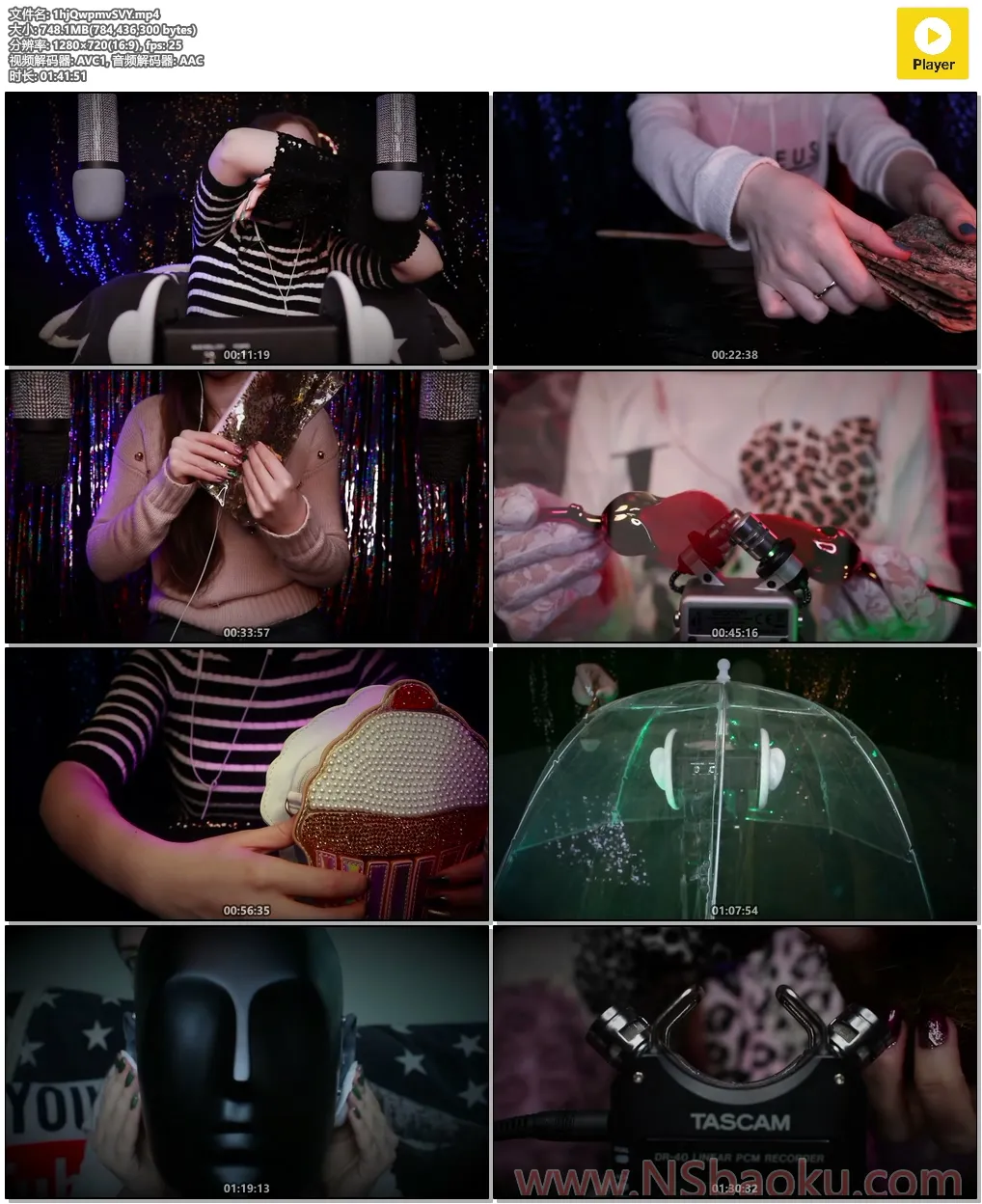 ASMR 400+触点强力酥麻体验（静音版）-男士宝库