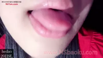 HYMAN_10.12 舔屏助眠音声体验版-男士宝库