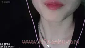 清影_酥酥麻麻的咀嚼音助眠_V2.0-男士宝库