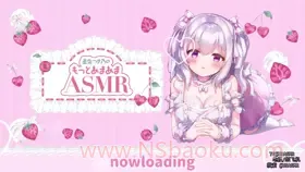 星奈つき乃 2023年12月16日 NICO会员专属版本_1-男士宝库