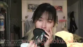 其实是椰子啦_嗷呜慢速口腔音 2025-01-13-男士宝库