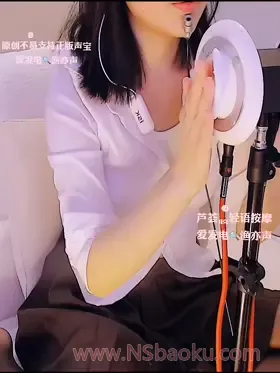 渔亦声_秘书妹妹的贴身按摩版2.0