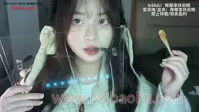 椰椰拿铁 - 轻语玻璃板果酱舔屏:沉浸式助眠体验 _ 版本1.0