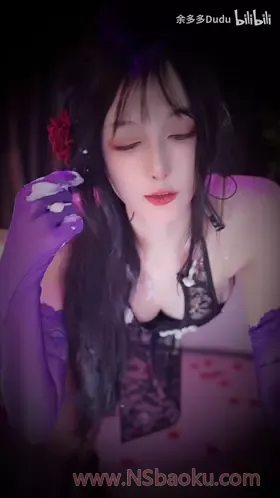 余多多_泡沫旗袍版_沉浸式舒缓助眠体验