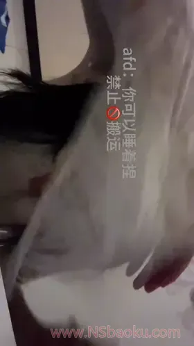 你可以睡着捏_30元档_沉浸式放松体验: 叩击、刮擦与轻柔抓挠-男士宝库