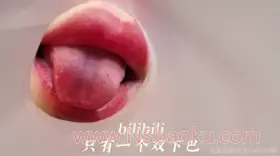其实是椰子啦_截至5月10号的最新高清定制版_双下巴纸筒怼嘴-男士宝库