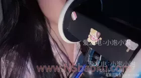 小泡小泡的梦幻舒缓声波之旅_50元档第3版-男士宝库