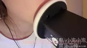 小泡小泡_50元档5 – 沉浸式舒缓ASMR体验-男士宝库