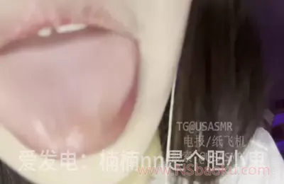 楠楠nn是个胆小鬼 | 舔耳合集 30V: 近距离甜品体验-男士宝库