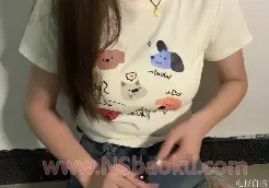 Richya ASMR – 2024年7月2日 版本号-男士宝库