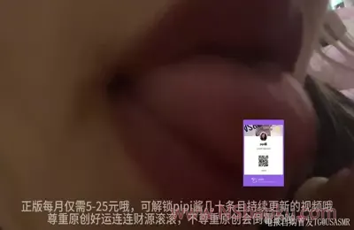 pipi酱的舒缓助眠时光 – 3月至6月特别版 第4期-男士宝库