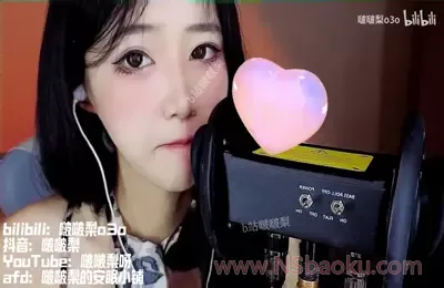 啵啵梨_B站充电合集原版无水印_7月2日啵啵梨黑3 dio近距离双耳甜儿-男士宝库