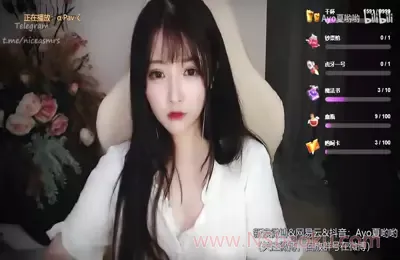 夏哟哟 ASMR 合集精选 17-男士宝库