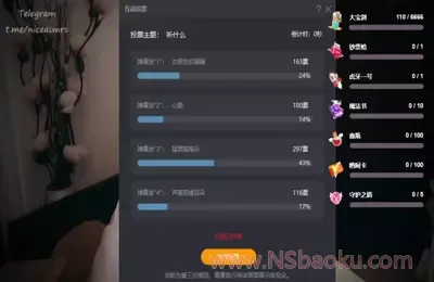 夏哟哟 ASMR 助眠合集 v13 – 沉浸式视听盛宴-男士宝库