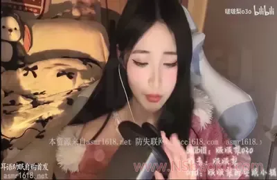 啵啵梨的舒缓梦境放松体验【30分钟】