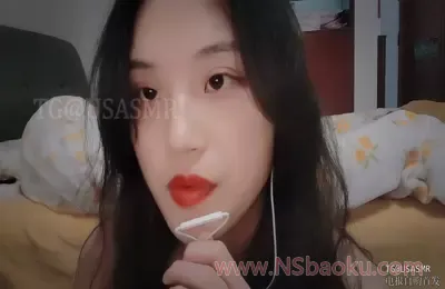 钰钰璟的助眠 | 辣条口香糖 版本 1