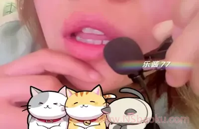 B站_乐酱77_原版高清无水印_(39)-男士宝库