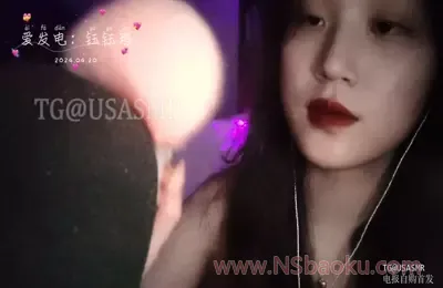 钰钰璟_爱发电限定合集_4月白色腮红刷刷麦_福利版-男士宝库