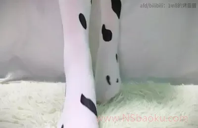 1m8的烤猫猫_奶牛袜踩踏饼干 - 沉浸式舒缓ASMR体验
