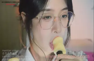 舔麦克风会员版 - 沉浸式舒缓ASMR体验