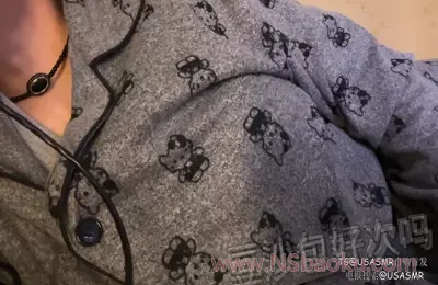 2月9日躺下来说说话吧 – 版本1.0-男士宝库