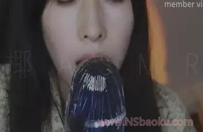 其实是椰子啦_F_保鲜膜舔麦 ASMR 助眠视频-男士宝库