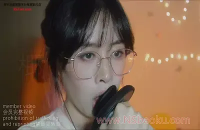 会员专享:神秘舔耳声ASMR(完整版)