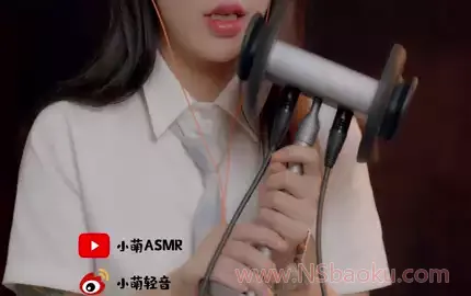 【小萌】ASMR耳边轻语·哄睡版