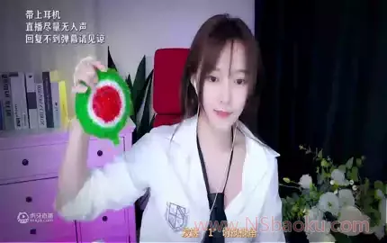 【虎牙原子不可爱】ASMR无人声捂耳 版本号-男士宝库