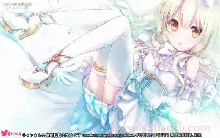【macoto】NICO会员限定 ASMR耳舐め:性感丝袜女士西装中的浓情耳舐-男士宝库