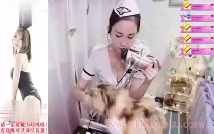 ASMR@桃桃 空姐制服 特别版