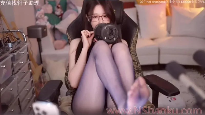 ASMR 舒适的耳部按摩与舔耳 | 轩子巨献 2.兔-男士宝库