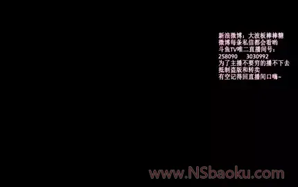 ASMR@朵朵 - 办卡福利，甜蜜舔舐棒棒糖-男士宝库