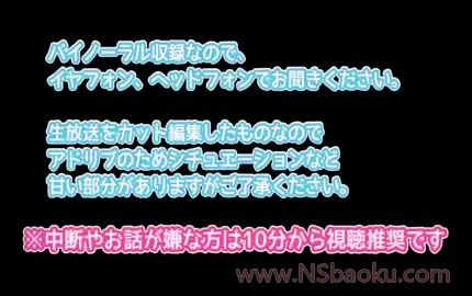 【Macoto ASMR】制服で足でご奉仕お耳舐め – NICO会員限定版-男士宝库