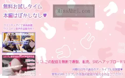 【RizunyaASMR】温柔内敛的水手服少女，宠溺你到无法抗拒♡耳舐-男士宝库