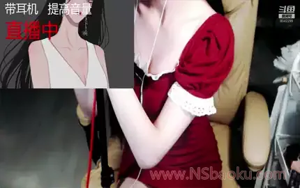 【斗鱼婉儿别闹】直播精选 ASMR助眠 版本2-男士宝库