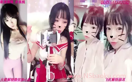 【猫仙儿】ASMR精选 10 – 沉浸式助眠视听盛宴-男士宝库