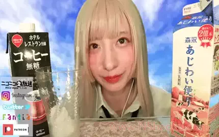 ASMR美味咖啡拉茶制作咀嚼音 - 月夜版 V1.0-男士宝库
