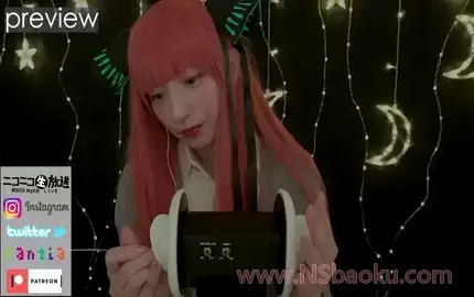 五等分の花嫁_中野ニ乃ステンレス耳かきASMR – 第一版-男士宝库