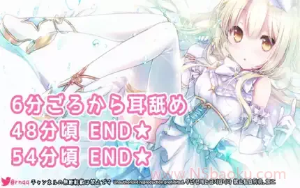 【日南真琴】轻柔耳语，甜蜜抚触——沉浸式舒缓体验-男士宝库