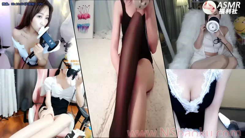 【深夜福利】沉浸式ASMR顶级体验视频合集 —— 怪大酥、朵朵、元子、暮久酱-男士宝库